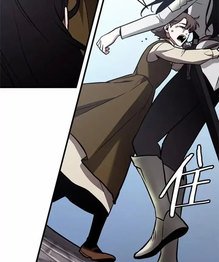 漫画《全知读者视角》184.金独子的爱第16张图
