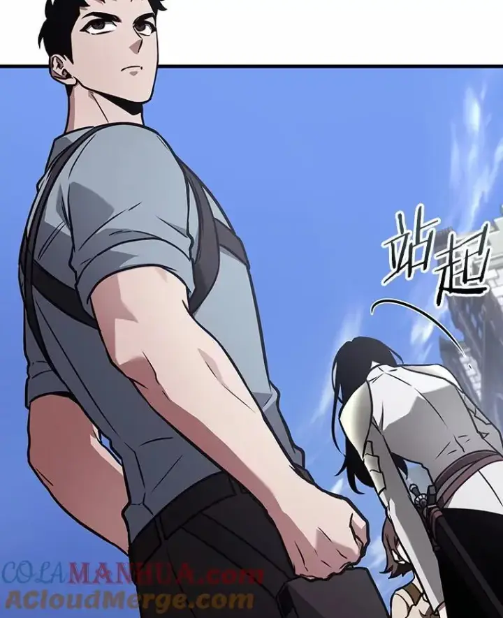 漫画《全知读者视角》184.金独子的爱第29张图
