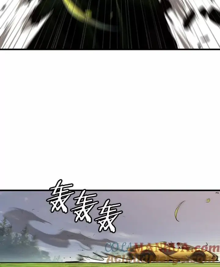 漫画《全知读者视角》184.金独子的爱第41张图