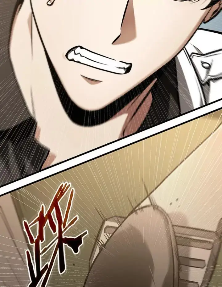 漫画《全知读者视角》184.金独子的爱第76张图