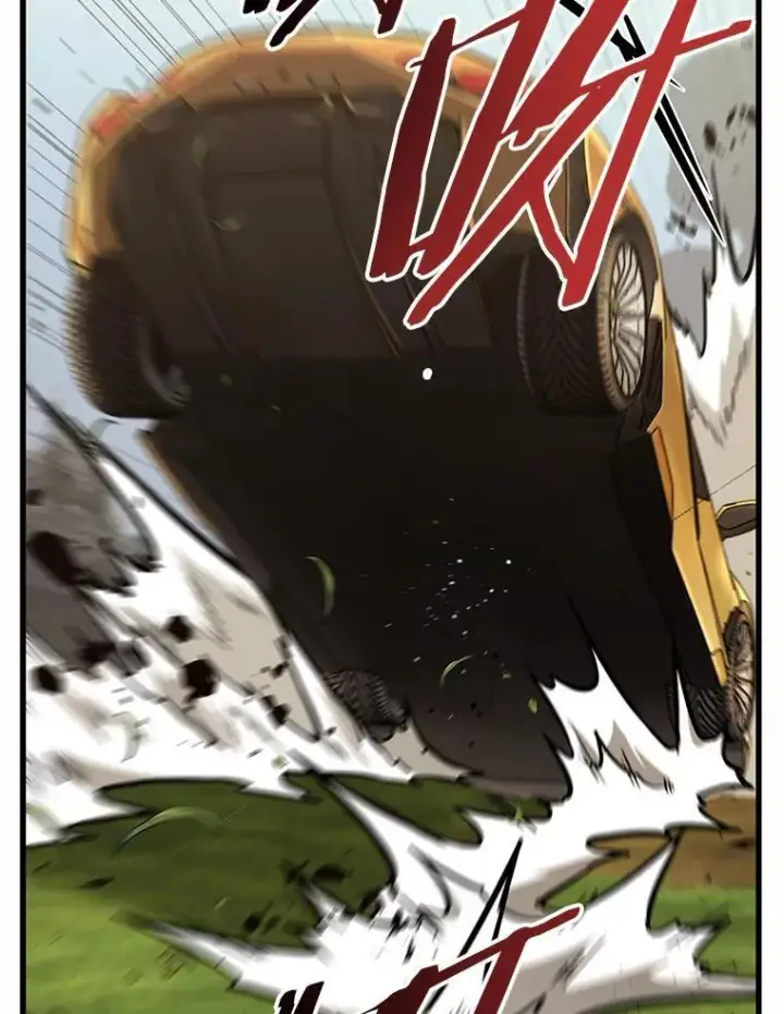 漫画《全知读者视角》184.金独子的爱第79张图