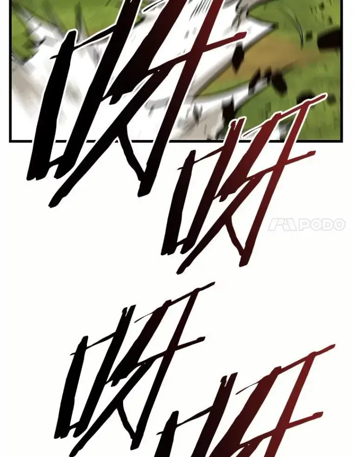 漫画《全知读者视角》184.金独子的爱第80张图