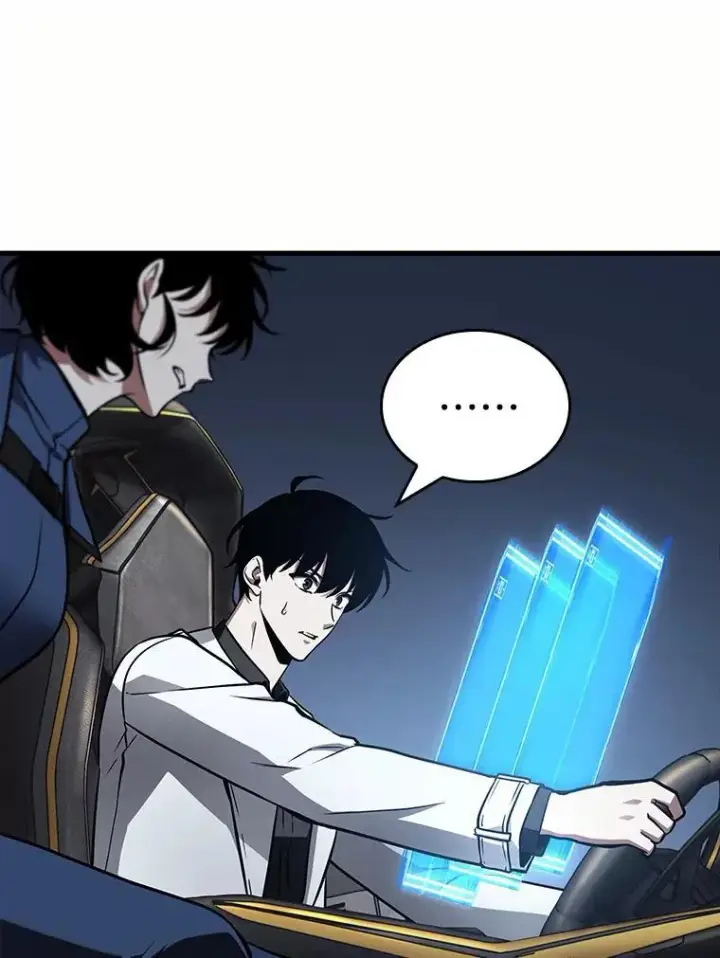 漫画《全知读者视角》184.金独子的爱第92张图