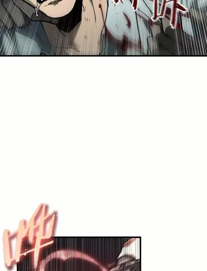 漫画《全知读者视角》185.金独子的爱第108张图