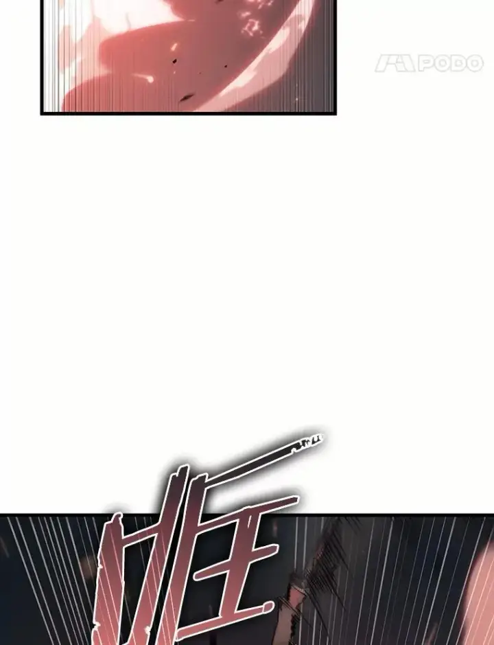 漫画《全知读者视角》185.金独子的爱第110张图