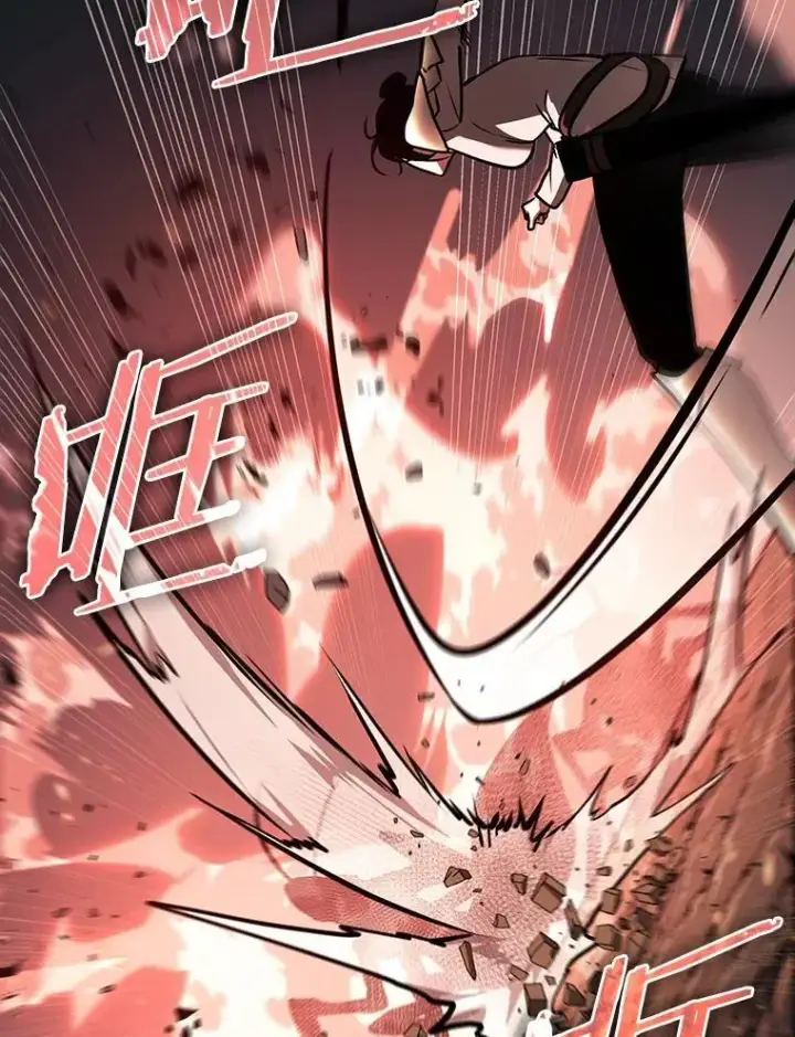 漫画《全知读者视角》185.金独子的爱第111张图
