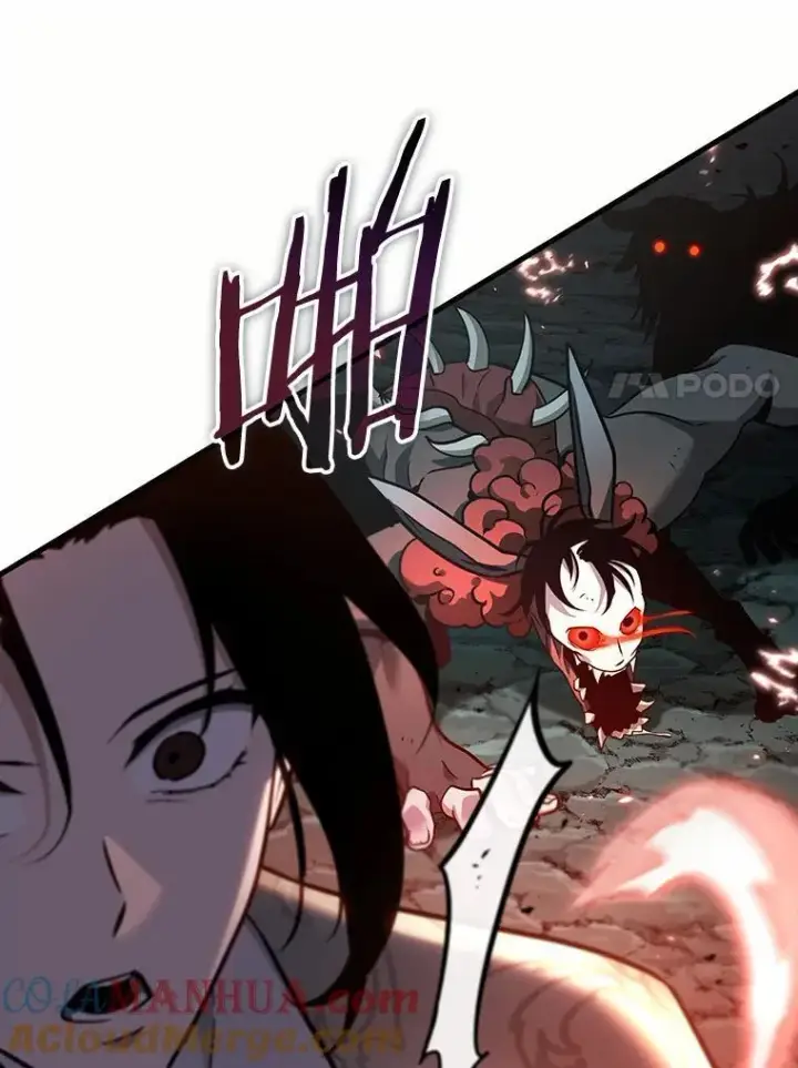 漫画《全知读者视角》185.金独子的爱第113张图