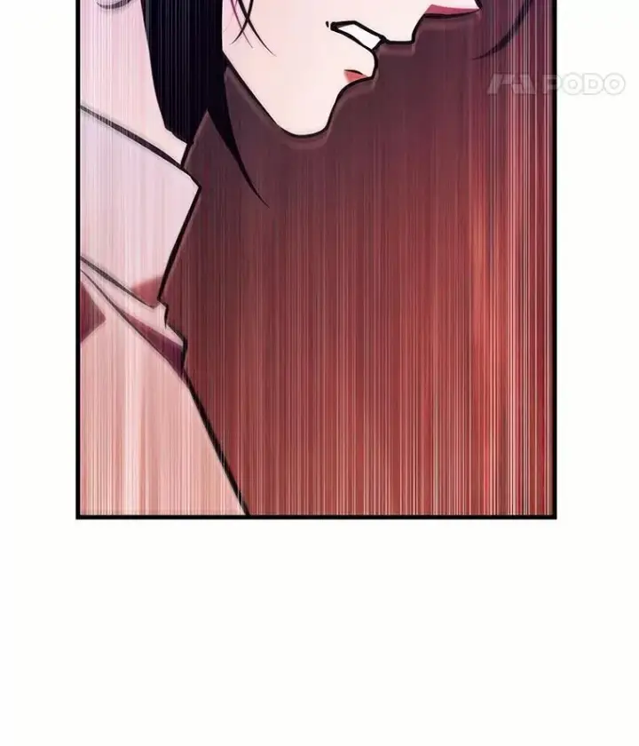 漫画《全知读者视角》185.金独子的爱第87张图