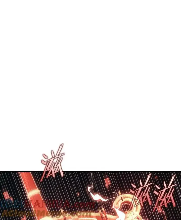 漫画《全知读者视角》186.金独子的爱第17张图