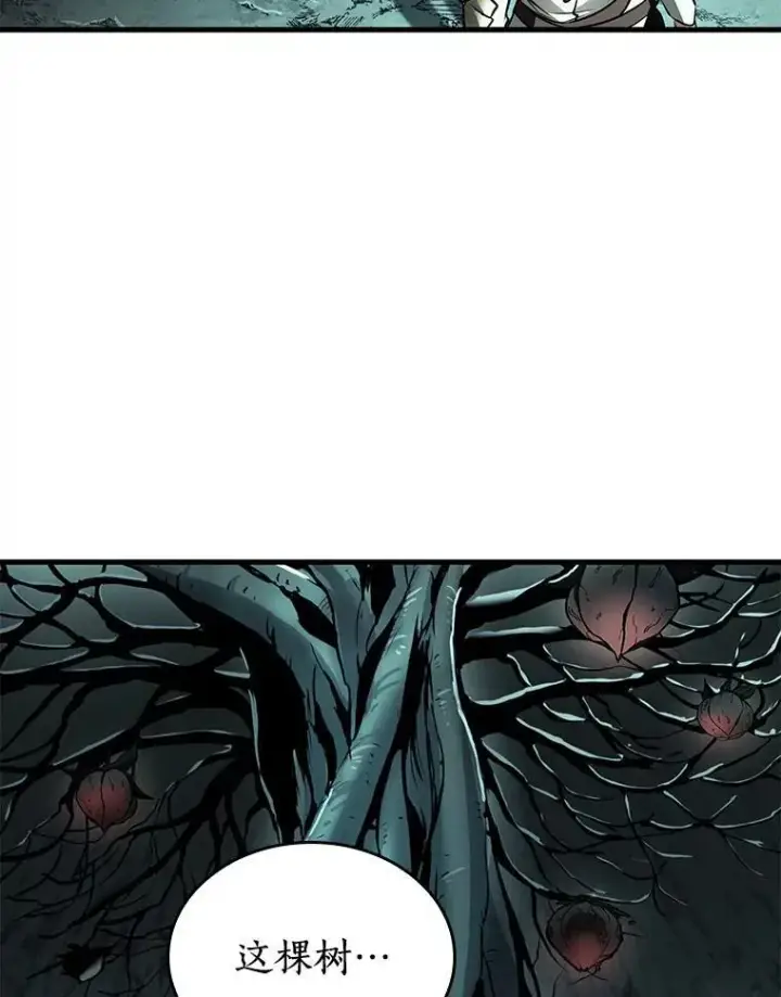 漫画《全知读者视角》186.金独子的爱第38张图