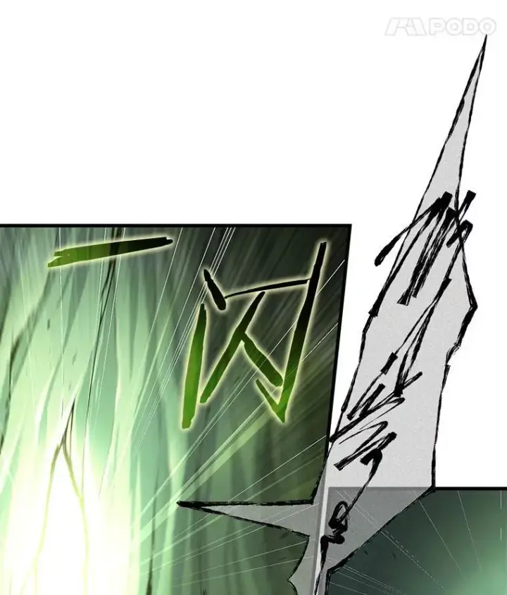 漫画《全知读者视角》186.金独子的爱第50张图