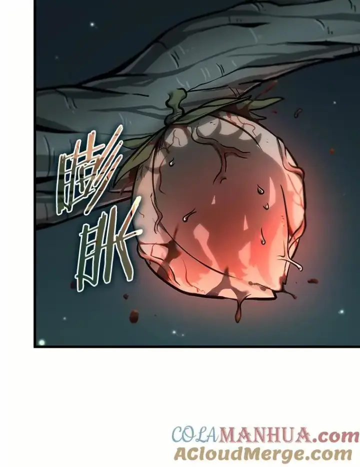漫画《全知读者视角》186.金独子的爱第69张图