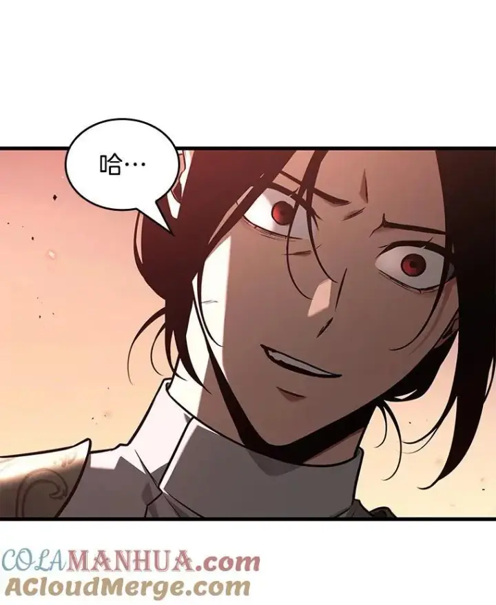 漫画《全知读者视角》186.金独子的爱第9张图