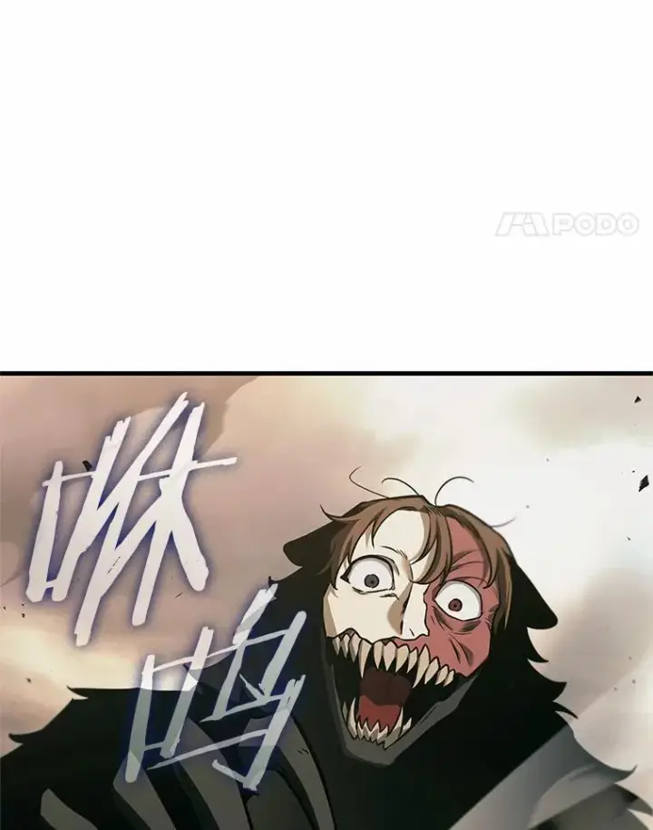 漫画《全知读者视角》188.金独子的爱第103张图