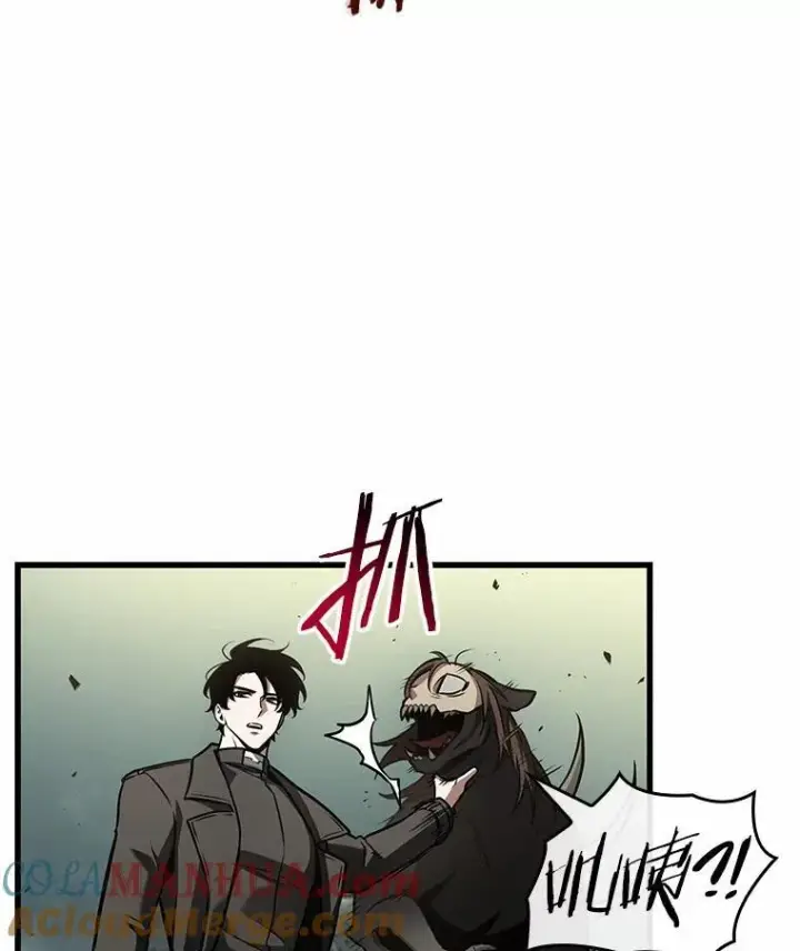 漫画《全知读者视角》188.金独子的爱第45张图