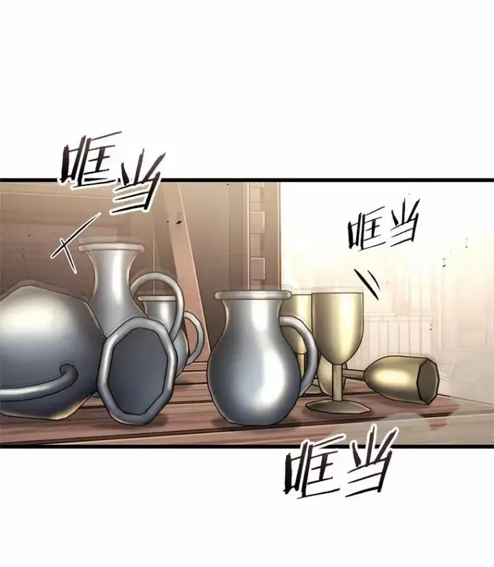漫画《全知读者视角》188.金独子的爱第71张图