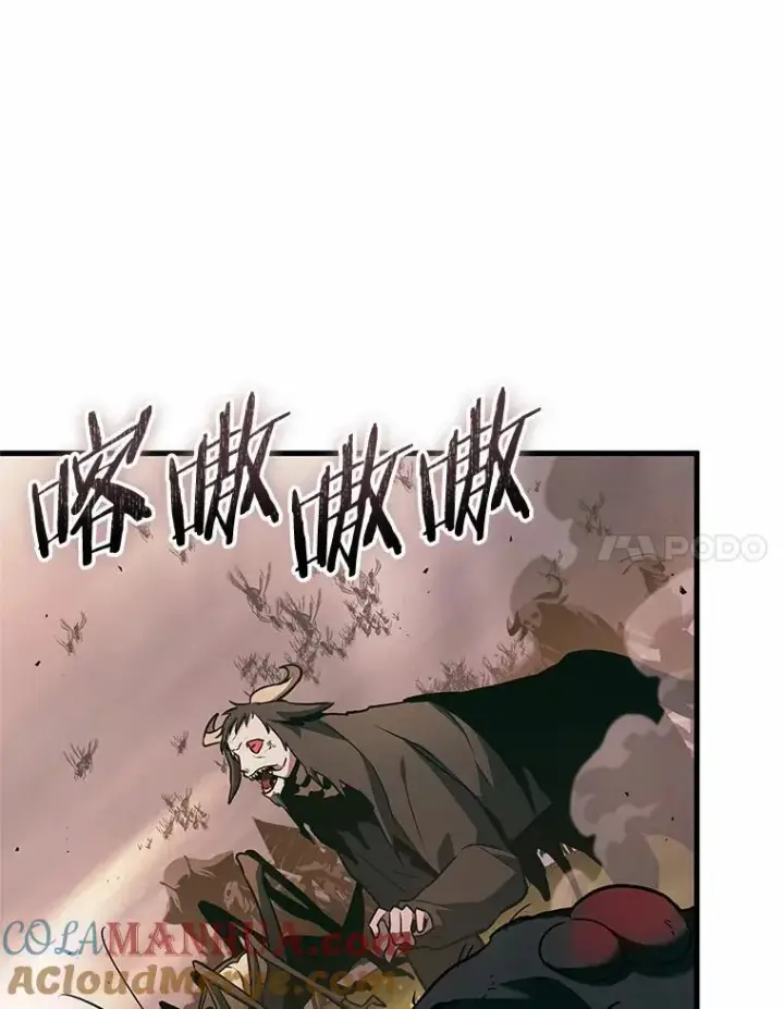 漫画《全知读者视角》188.金独子的爱第89张图