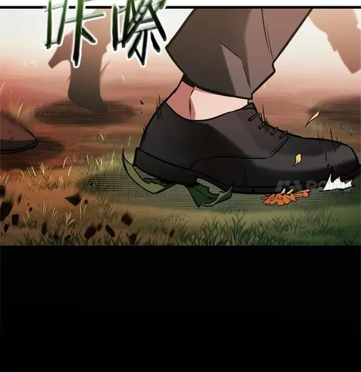 漫画《全知读者视角》189.金独子的爱第11张图