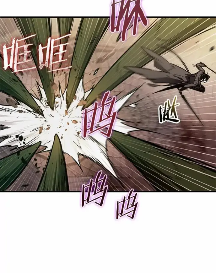 漫画《全知读者视角》189.金独子的爱第114张图