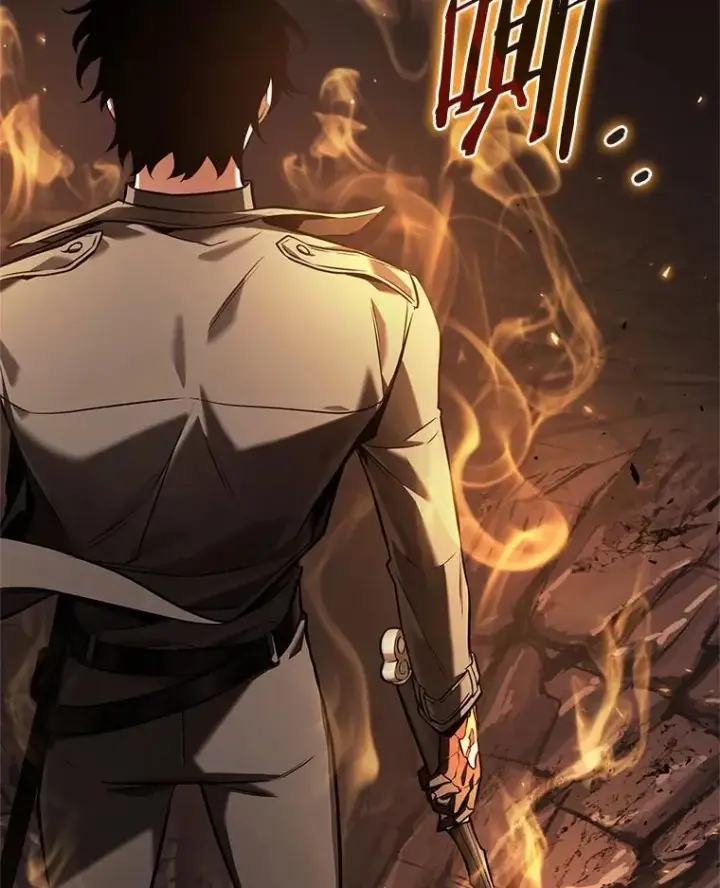 漫画《全知读者视角》189.金独子的爱第74张图