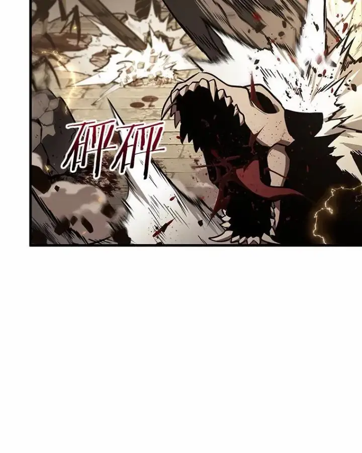 漫画《全知读者视角》189.金独子的爱第94张图