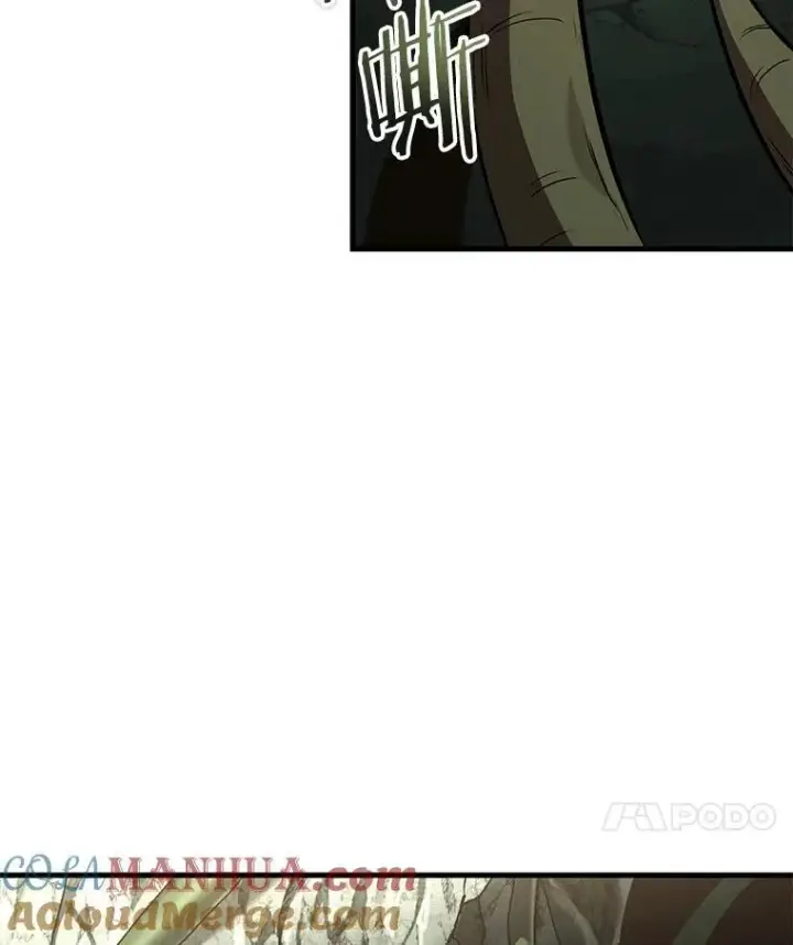 漫画《全知读者视角》190.金独子的爱第53张图
