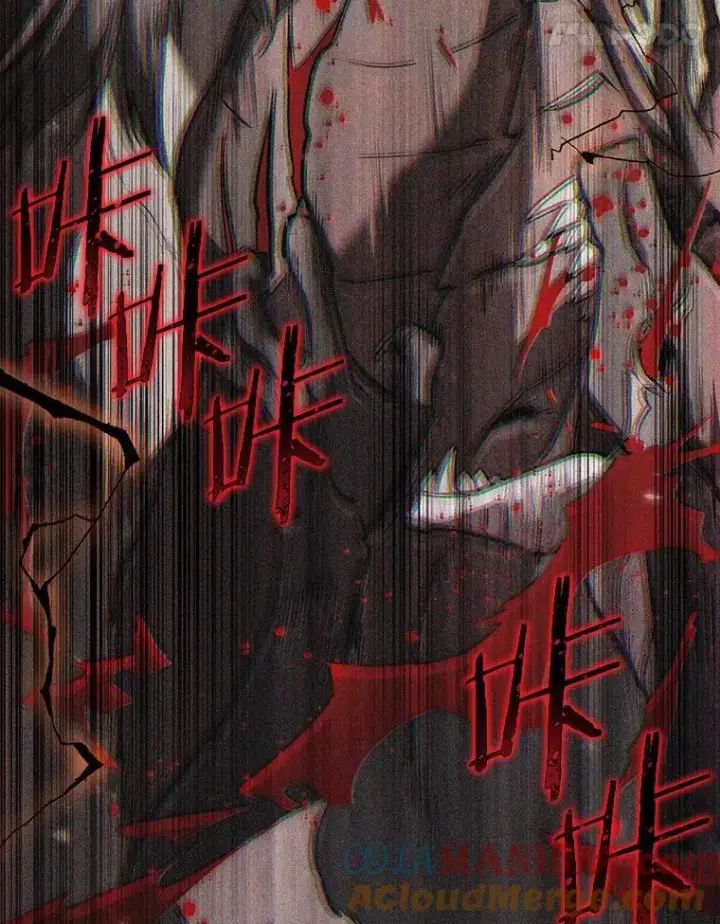 漫画《全知读者视角》190.金独子的爱第81张图