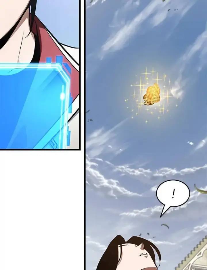 漫画《全知读者视角》192.金独子的爱第122张图