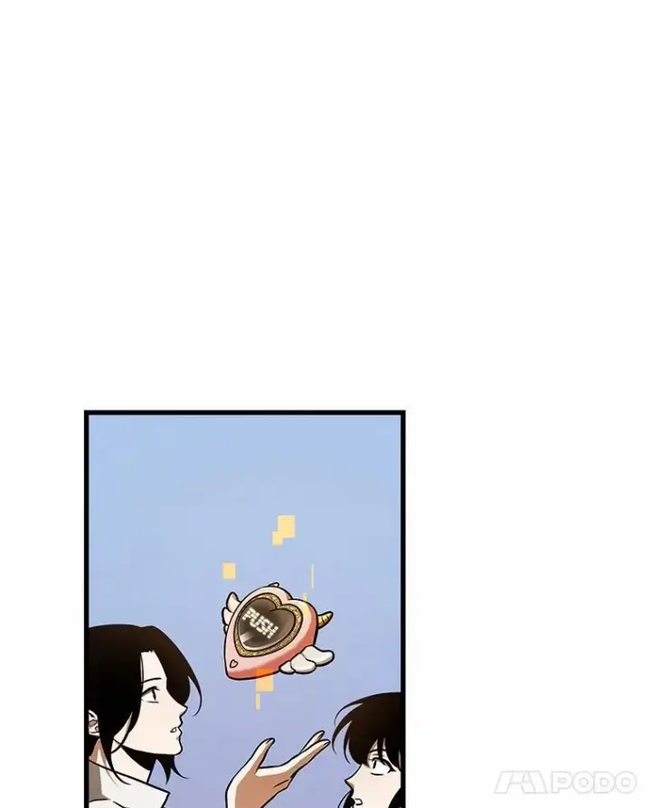 漫画《全知读者视角》192.金独子的爱第124张图