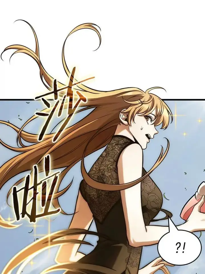 漫画《全知读者视角》193.金独子的爱第31张图