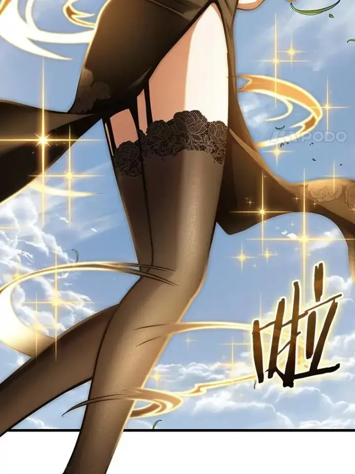 漫画《全知读者视角》193.金独子的爱第32张图