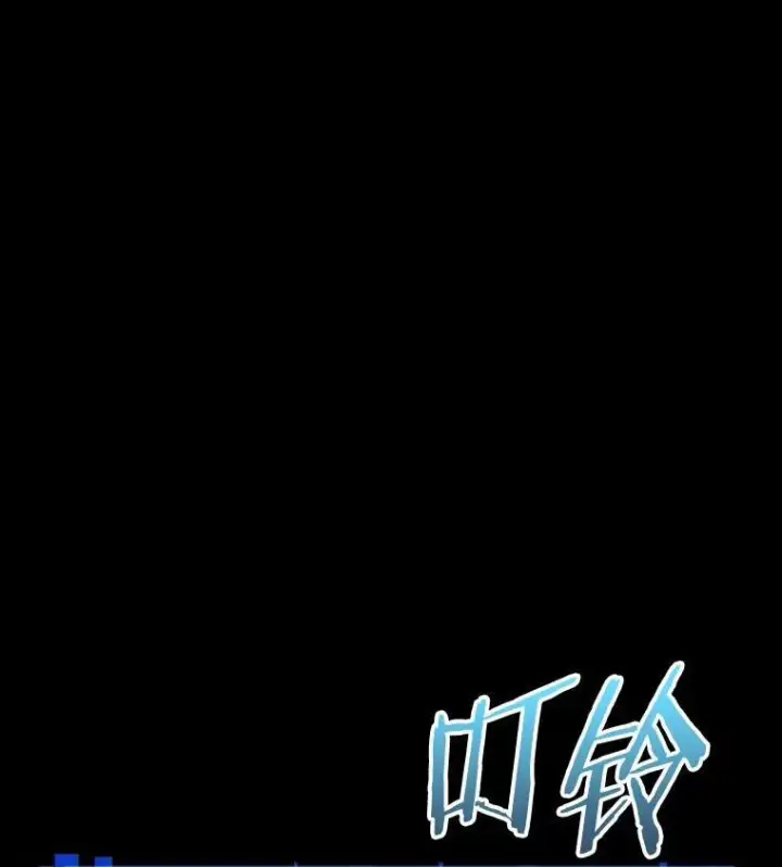漫画《全知读者视角》193.金独子的爱第64张图