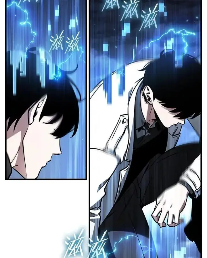 漫画《全知读者视角》194.重读第2张图