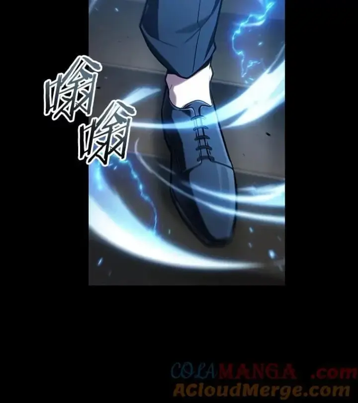 漫画《全知读者视角》195.重读第117张图