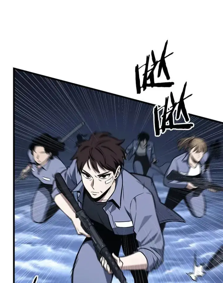 漫画《全知读者视角》196.重读第6张图