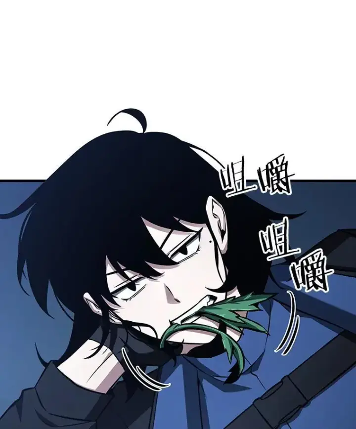 漫画《全知读者视角》198.重读第84张图