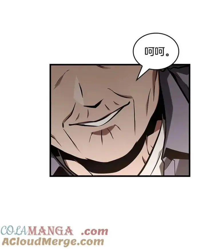 漫画《全知读者视角》199.重读第101张图