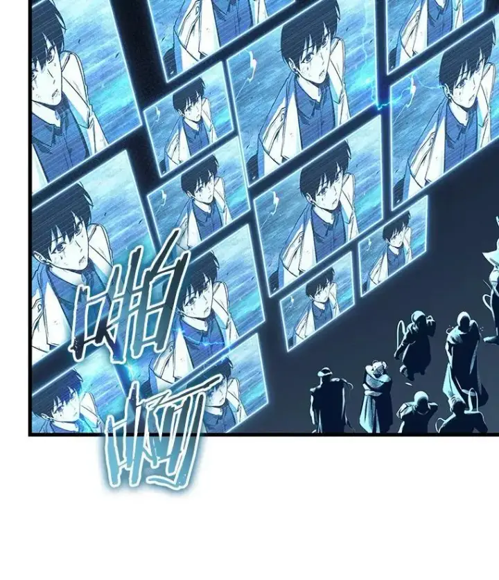 漫画《全知读者视角》199.重读第50张图