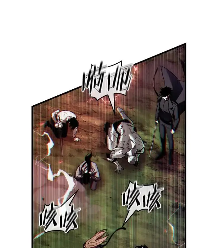 漫画《全知读者视角》201.重读第106张图
