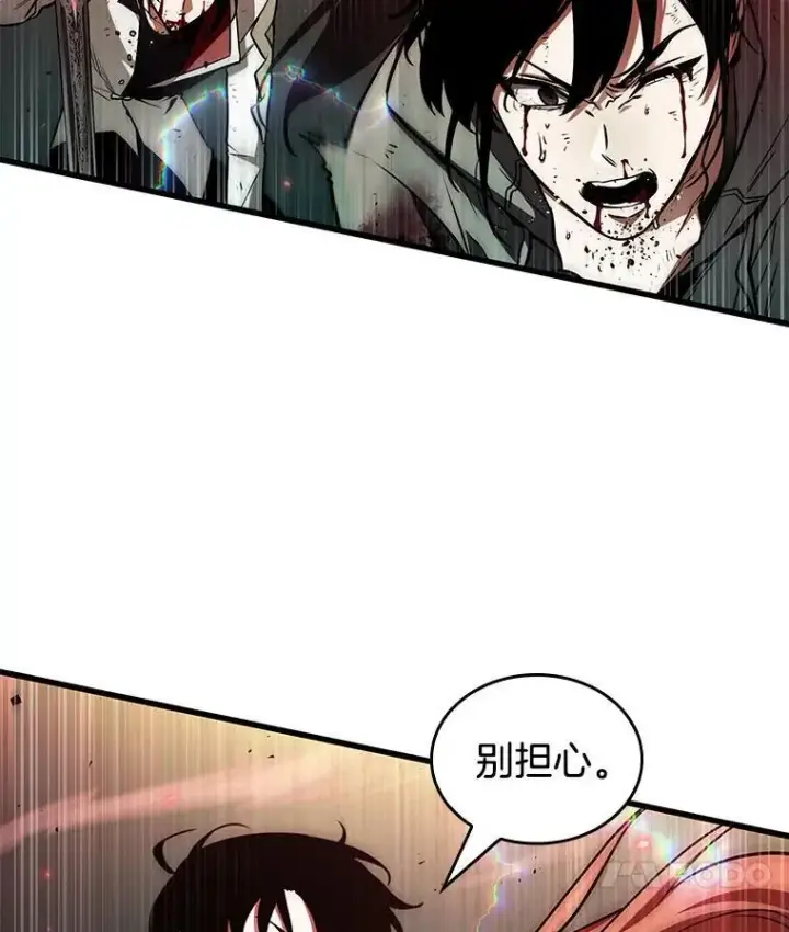 漫画《全知读者视角》201.重读第108张图