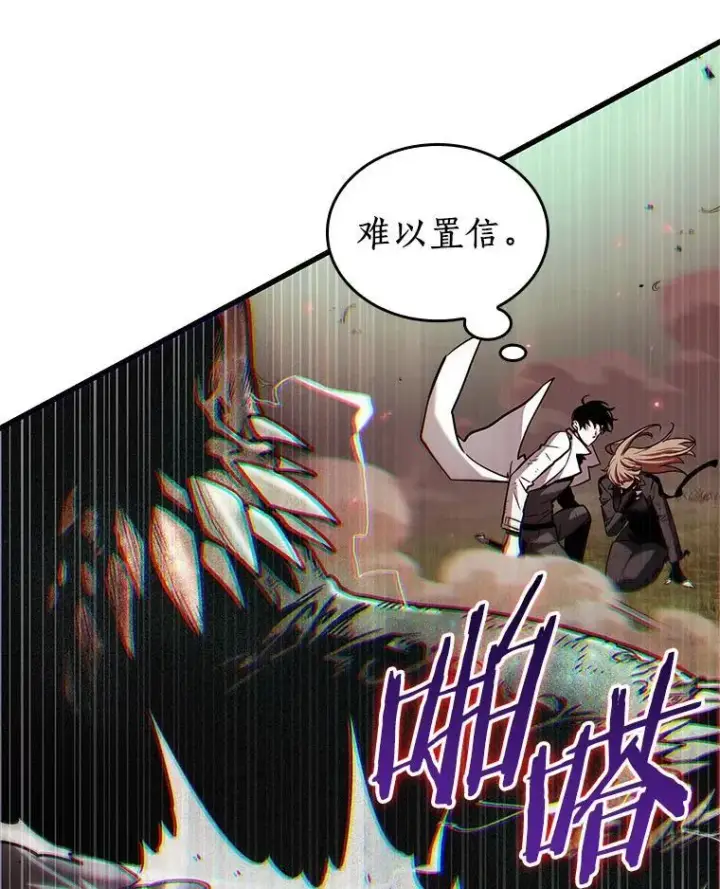 漫画《全知读者视角》201.重读第118张图