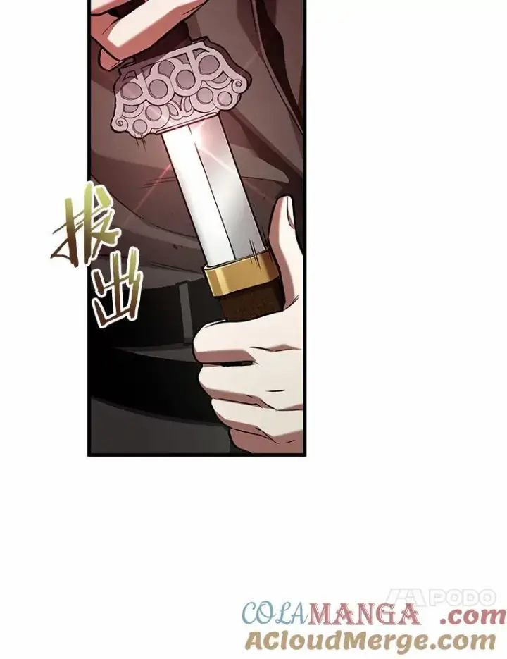 漫画《全知读者视角》201.重读第145张图