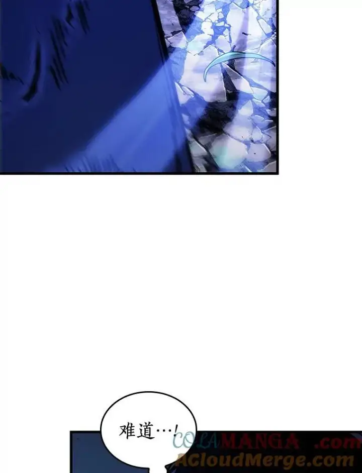 漫画《全知读者视角》201.重读第69张图
