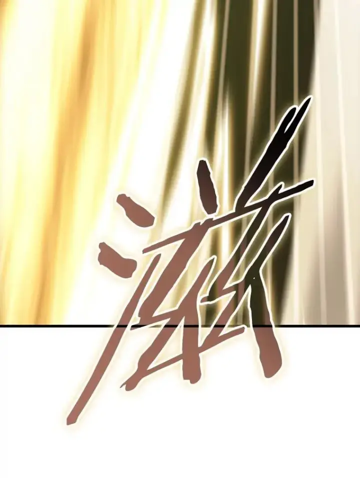 漫画《全知读者视角》202.重读第104张图