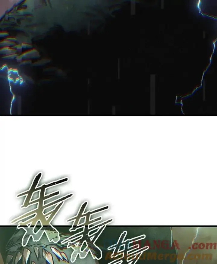 漫画《全知读者视角》202.重读第113张图
