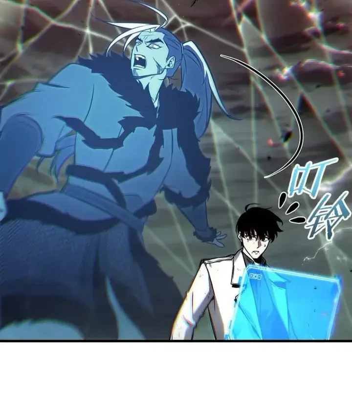 漫画《全知读者视角》202.重读第39张图