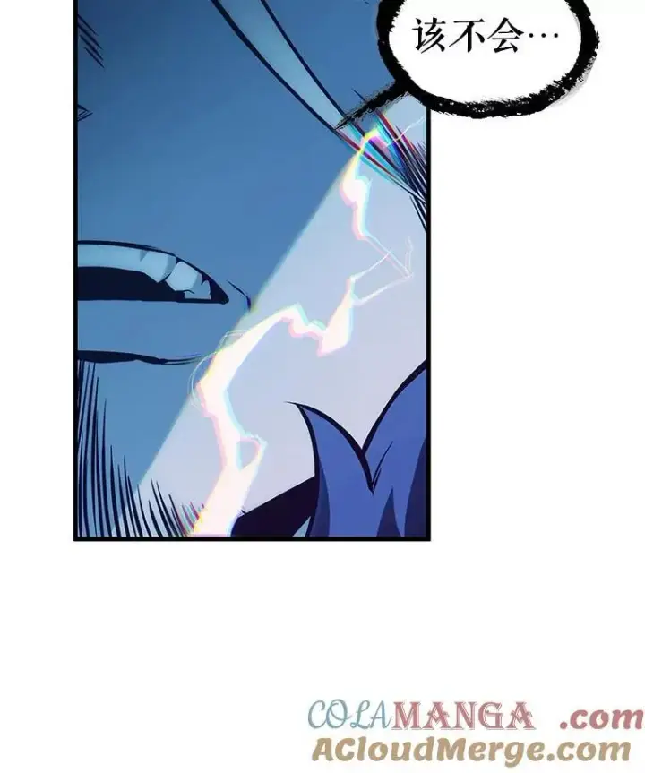 漫画《全知读者视角》202.重读第41张图