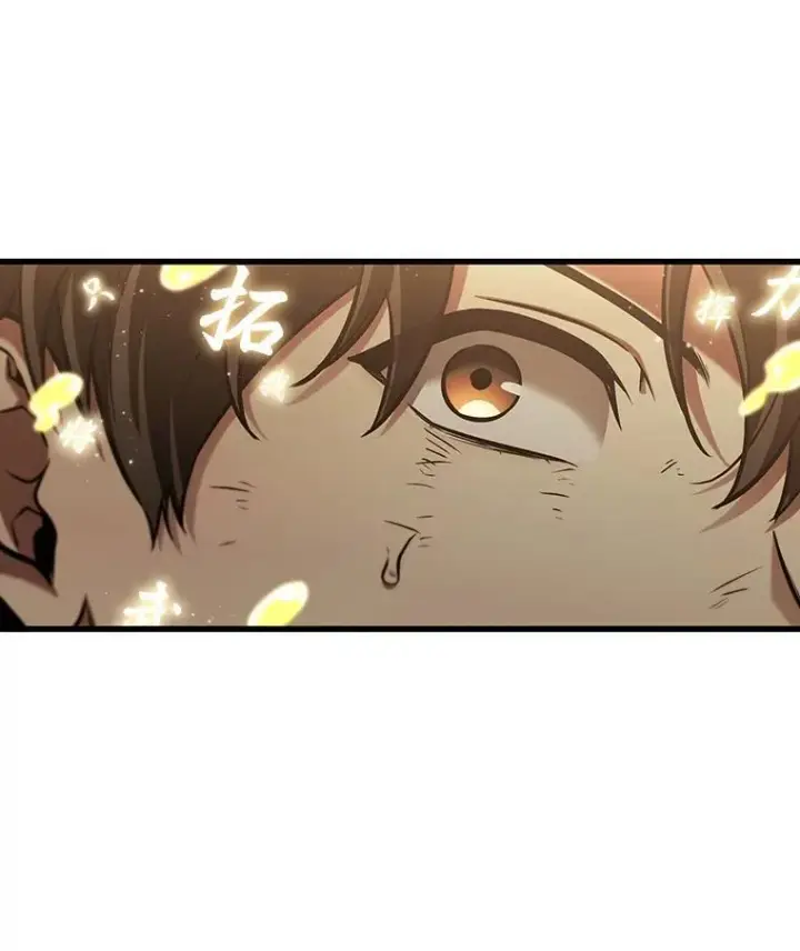 漫画《全知读者视角》202.重读第55张图