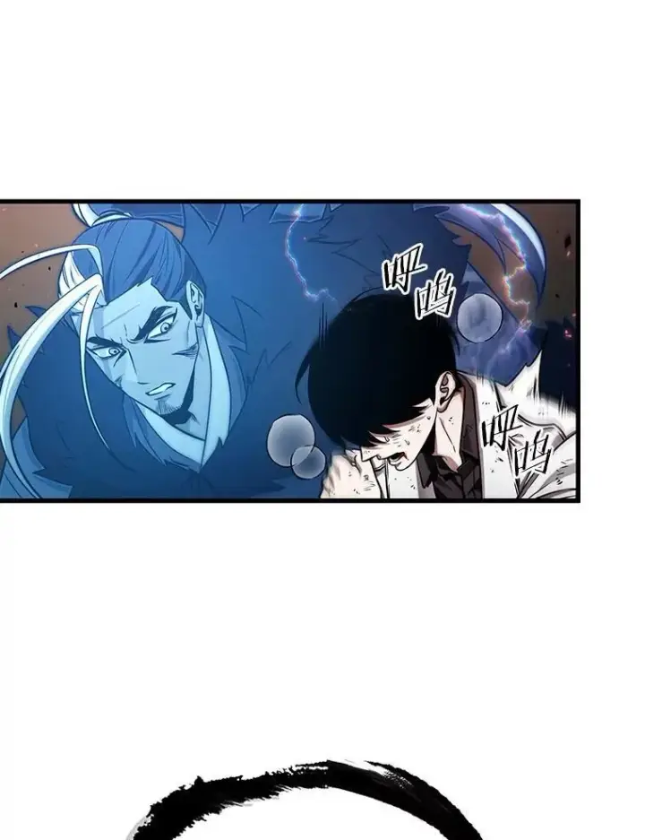 漫画《全知读者视角》203.重读第32张图