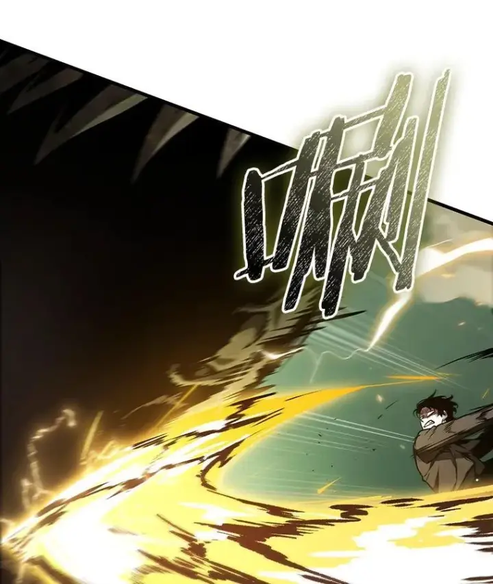 漫画《全知读者视角》203.重读第42张图